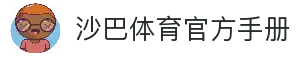 APP下载中心